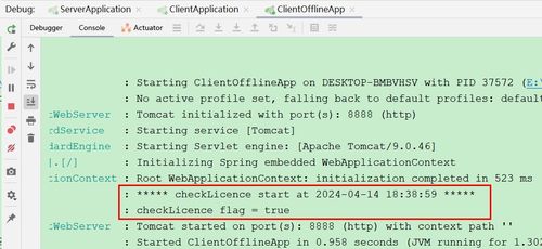 基于非對稱加密的軟件許可證書全流程研發(fā)與應(yīng)用 安全與便捷的細胞技術(shù)集成
